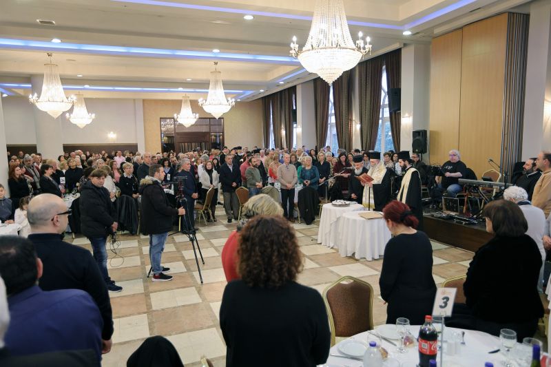 Συνεστίαση Γενικού και Ενοριακών Φιλοπτώχων Ταμείων Μητροπόλεως Δράμας